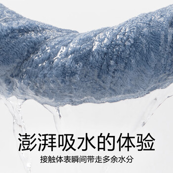 金号A类毛巾纯棉100%纯棉洗脸毛巾吸水面巾成人毛巾洗澡加厚5条