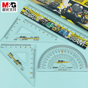晨光（M&G）急速梦想学生套尺15cm直尺+三角尺*2+量角器4件套ARL960BF 1套装