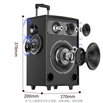 索爱(soaiy)8吋广场舞音响木质大功率便携式户外重低音蓝牙k歌专用大音量移动拉杆音箱室外演出双话筒SA-X71 索爱(soaiy)8吋广场舞音响木质大功率便携式户外重低音蓝牙k歌专用大音量移动拉杆音箱室外演出双话筒SA-X71