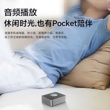 联想thinkplus视频会议全向麦克风免驱无线蓝牙桌面扬声器音响音箱适用20平米以内3米拾音器MCP01