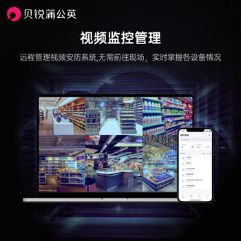 贝锐蒲公英X5双频千兆路由器AX1800企业级无线路由器wifi6异地组网双wan口链路聚合SDWAN局域网穿墙内网穿透