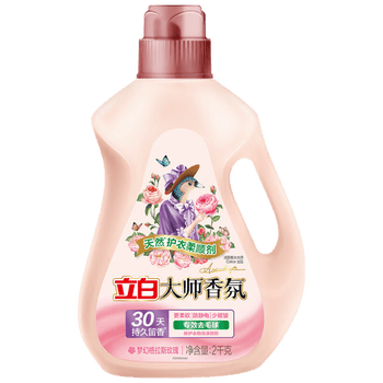 立白 天然护衣柔顺剂玫瑰香2kg 护衣防静电