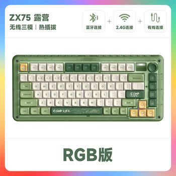 zx75价格报价行情- 京东
