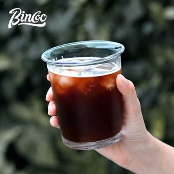 Bincoo冰美式拿铁dirty咖啡杯子冷饮玻璃杯ins风简约家用高档透明
