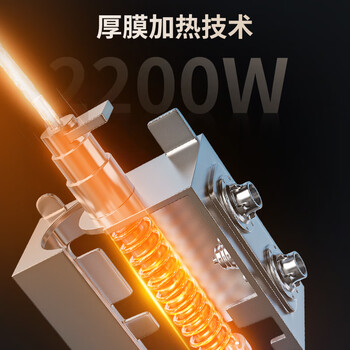 美菱(MeiLing)管线机壁挂式直饮水机台式加热一体机家用净水器伴侣全通量适配6档调温速热直饮机MY-GB9005 美菱(MeiLing)管线机壁挂式直饮水机台式加热一体机家用净水器伴侣全通量适配6档调温速热直饮机MY-GB9005