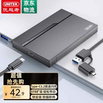 TPYIS工具存储- 京东 TPYIS工具存储- 京东