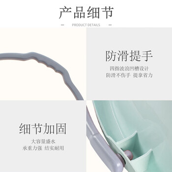 福爱家20L大号加厚提水桶洗衣桶塑料储水桶洗澡桶拖把桶洗车桶泡脚桶 福爱家20L大号加厚提水桶洗衣桶塑料储水桶洗澡桶拖把桶洗车桶泡脚桶