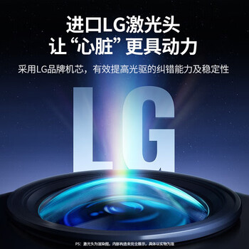 绿联CM138 USB外置移动光驱DVD光盘刻录机40576【USB款】 即插即用，免驱动