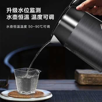 美菱（MeiLing）高端茶吧机 喷淋煮茶立式下置水桶饮水机 触控彩屏 遥控 水位监测防溢水 ZMD系列 MY-T67B 冷热型