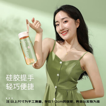 富光塑料茶杯水杯可爱ins风学生便携创意带盖杯子耐摔夏天简约太空杯 富光塑料茶杯水杯可爱ins风学生便携创意带盖杯子耐摔夏天简约太空杯