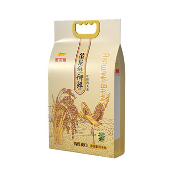 奥妙（OMO）樱花【洗衣凝珠400G50颗】实惠组合+御鲜长粒香米5KG