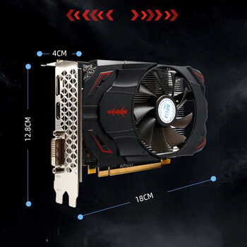 铭鑫（MINGXIN）RX550-4GD5独显 台式机电脑吃鸡游戏办公 4K高清AMD三屏连接低功耗 图能剑RX550 4GBD5-单风扇