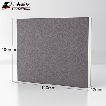 卡夫威尔金刚砂海绵擦打磨抛光除锈厨房清洁洗锅底百洁布180目 YS2875