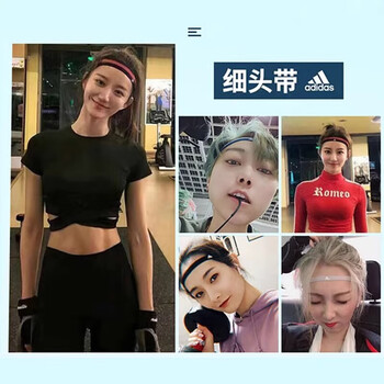 阿迪达斯（adidas）运动发带男女止汗吸汗带3条装跑步篮球羽毛网球头巾导汗带宽发带