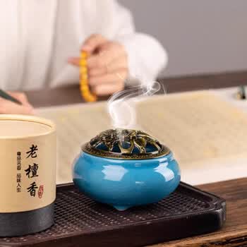 湖颖  道德经字帖毛笔字帖心经抄经本小楷毛笔书法入门钢笔式毛笔临摹软笔手抄本描红
