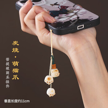 KLT手机挂件- 京东