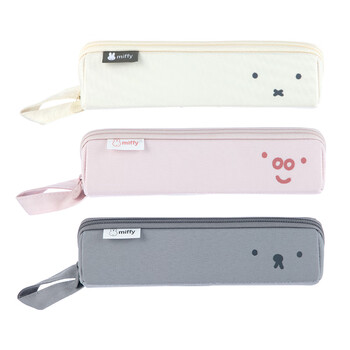 晨光（M&G）文具小学生笔袋大容量文具盒铅笔收纳盒初中生男女孩多功能笔盒可爱卡通 米菲粉色