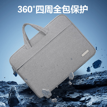 VICTORIATOURIST电脑包手提笔记本包14英寸内胆包苹果华为联想小新保护套公文包