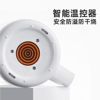 美的养生壶 煮茶器 煮茶壶 电水壶烧水壶电热水壶花茶壶1.2L办公室养生壶 MK-YS15E107