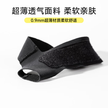 D&M日本大拇指护套透气型腱鞘篮球指关节护指套男女扭伤L(右手) 护指 D&M日本大拇指护套透气型腱鞘篮球指关节护指套男女扭伤L(右手) 护指