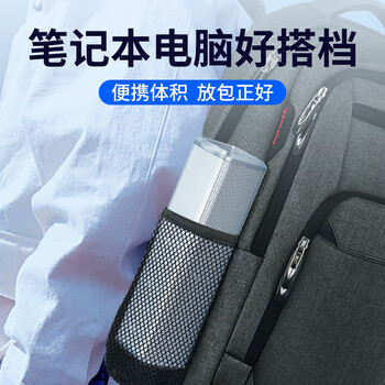 赛达SADA电脑音响笔记本台式机迷你小音箱一线通USB外接有线小型喇叭家用大音量桌面2.0低音炮V-168