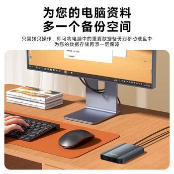 纽曼（Newsmy）6TB 移动硬盘机械 3.5英寸 桌面存储 星瀚3.5系列 Type-C USB3.1 雅青 金属外壳 大容量