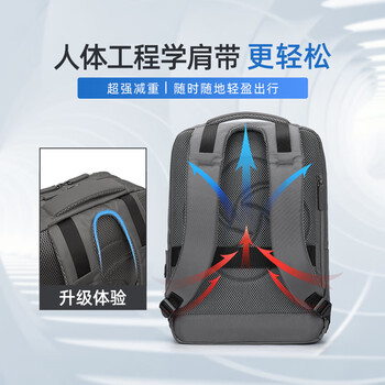 新秀丽（Samsonite）双肩包电脑包男16英寸笔记本商务通勤背包大容量旅行包大学生书包