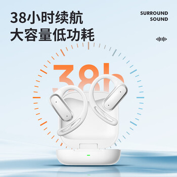纽曼LY55无线蓝牙耳机挂耳式骨传导概念开放式真无线不入耳运动跑步耳夹式开放不漏音丨舒适久戴不痛