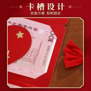 法拉蒙最棒的女儿金榜题名折叠生日红包利是封十八岁成人礼中高考升学包 法拉蒙最棒的女儿金榜题名折叠生日红包利是封十八岁成人礼中高考升学包