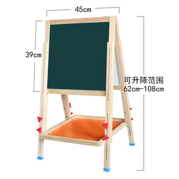 御杰儿童黑板画板画架双面磁性画画套装新年儿童礼物年货实木大画架小孩学习升降写字板 F款17件套礼包