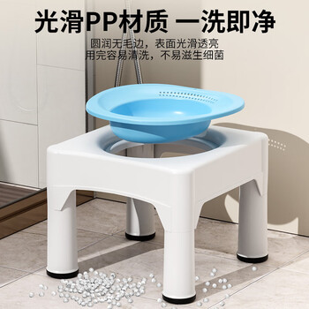 妙馨思痔疮免蹲坐浴盆带凳子洗屁股神器马桶盆孕妇产后熏洗泡药坐便器 