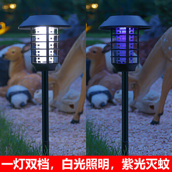 贝朵阳太阳能灭蚊灯庭院花园户外灭蚊神器防蚊灯 H34大号塑料灭蚊灯