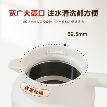 1号会员店保温壶家用办公室保温水壶大容量316L不锈钢开热水瓶水杯壶2L