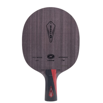 银河 乒乓球底板乒乓球拍直拍 红黑碳王7W省队使用进攻型乒乓拍