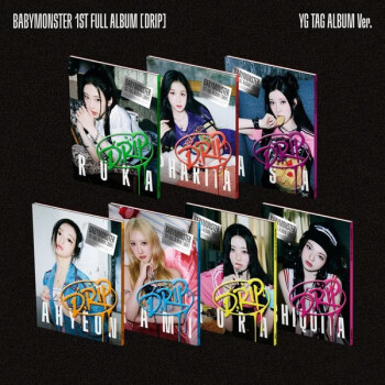 預購專輯] Babymonster DRIP 正規一輯tag ver. 京東特典1.0 2.0 Ruka Pharita Asa Ahyeon  Rami Rora Chiquita, 興趣及遊戲, 收藏品及紀念品, 韓流- Carousell