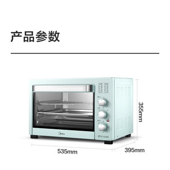美的电烤箱 大容量家用烤箱台式蛋糕烘焙烤箱 PT4002