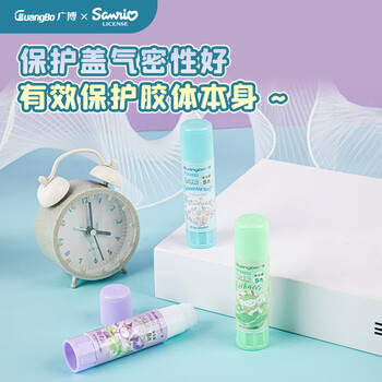 广博（GuangBo）×三丽鸥8克高粘度顺滑PVA固体胶水胶棒 小清新办公文具财会手工24支/盒 KT84852