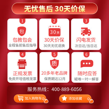 e代标签色带6mm白底黑字TZe-211适用brother兄弟PT-D210标签机P700打印机P900打印纸18Rz标签纸 e代标签色带6mm白底黑字TZe-211适用brother兄弟PT-D210标签机P700打印机P900打印纸18Rz标签纸
