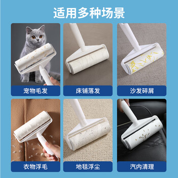 LYNN 粘毛器粘毛滚筒16cm10卷纸600撕 宠物沾毛 神器粘毛卷纸粘尘器