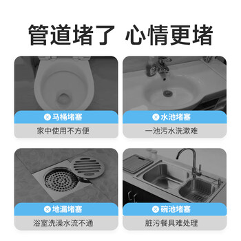 美丽雅马桶疏通神器皮塞抽搋子厕所厨房地漏下水管道强吸力堵塞专用工具