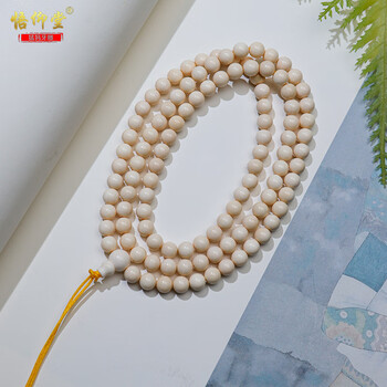 猛犸牙纹型号规格- 京东