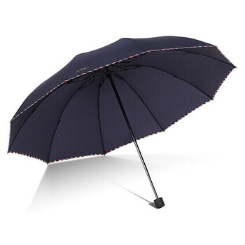 天堂伞 加大雨伞三折 晴雨两用商务伞10骨大雨伞男女 藏青30721E 