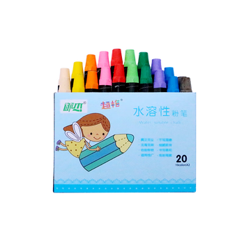 御杰超艳彩色水溶性粉笔蜡笔10色20支/盒可湿擦儿童家用黑板报专用幼儿园涂鸦教师专用