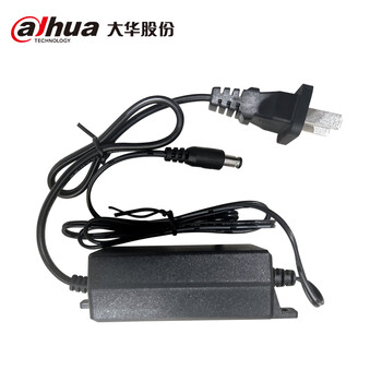 dahua大华摄像头电源 12V1A电源适配器 直流开关变压器 DH-PFM325D-1210-TP