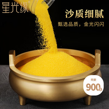 香炉香炉- 京东