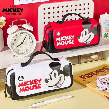 迪士尼（Disney）小学生笔袋 双层大容量收纳袋/高颜值铅笔袋/文具盒 男孩女孩学习用品毕业礼物 史迪奇