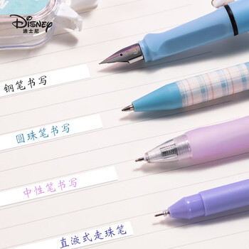 迪士尼（Disney）修正带大容量实惠装小学生多功涂改带顺滑改正带加宽带芯 蜘蛛侠A72073-A1