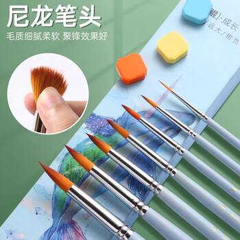 马格利特水彩画笔水彩笔专业工具套装尼龙毛动物毛水粉笔勾线笔水彩毛笔可水洗初学者美术绘画通用8支原木