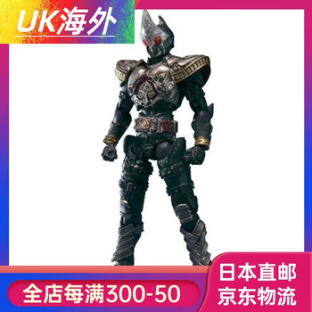 Amazon.co.jp: TAMASHII NATIONS S.I.C. 仮面ライダーZX : ホビー