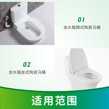 净安（Cleafe）洁厕宝蓝泡泡柠檬香50gx20粒/盒洁厕灵马桶自动清洁剂